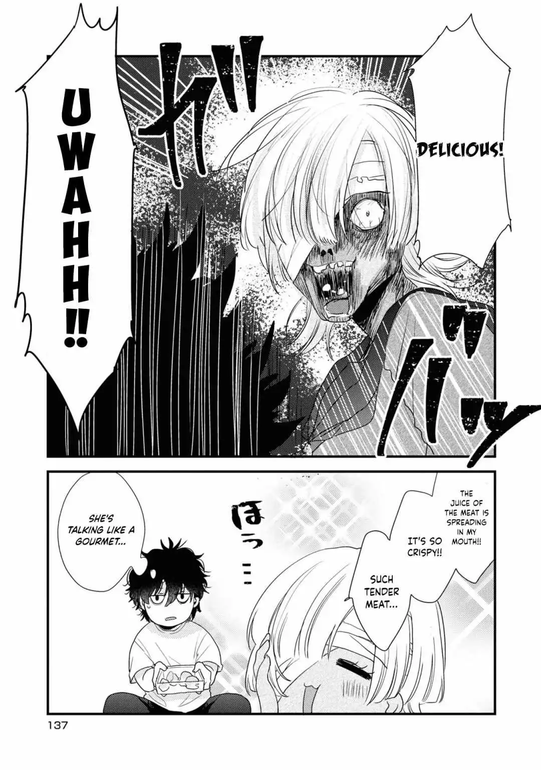 My first love childhood friend is back as a zombie!? Chapter 7 12